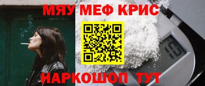прущие грибы Нарткала