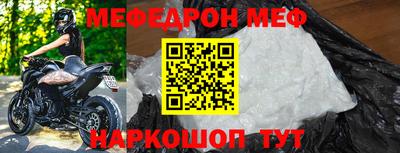 a pvp Можайск