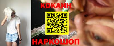 спиды Моздок