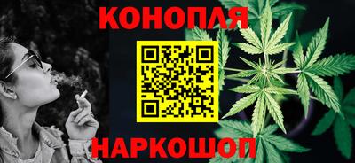 спиды Моздок