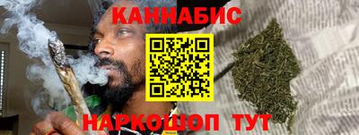спиды Моздок