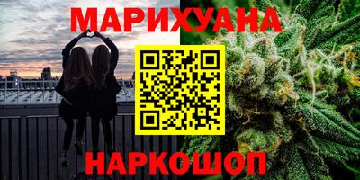 a pvp Можайск