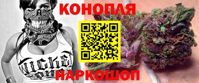 a pvp Можайск