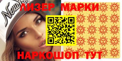 a pvp Можайск