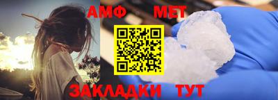 a pvp Можайск