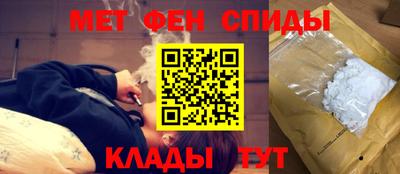 a pvp Можайск