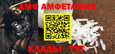 a pvp Можайск