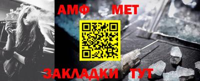 a pvp Можайск