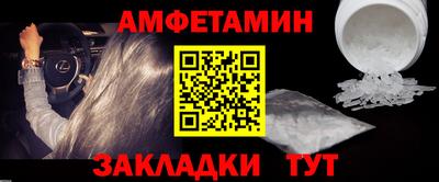a pvp Можайск