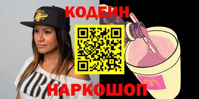 a pvp Можайск