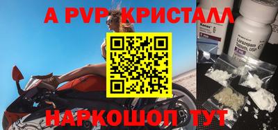 наркотики Можга
