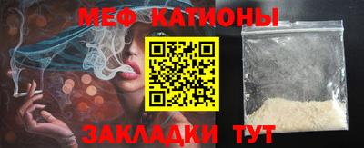наркотики Можга